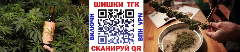 mega ТОР  Юрюзань  Еда ТГК марихуана  купить  