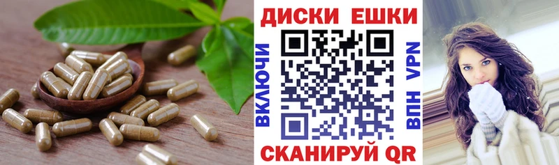 Экстази Punisher  купить   Юрюзань 