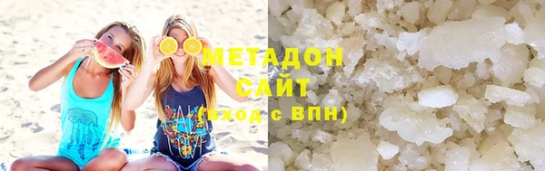 2c-b Абинск