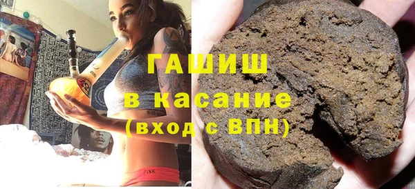 дистиллят марихуана Михайлов