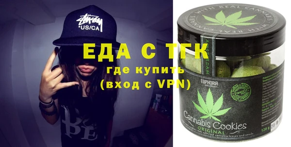 мескалин Абаза