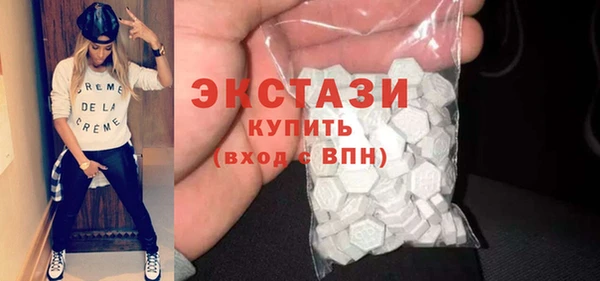 марки lsd Абдулино