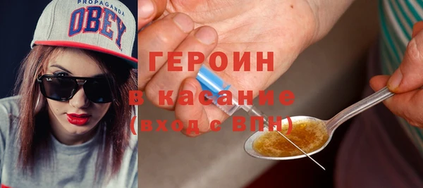 марки lsd Абдулино