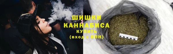 марки lsd Абдулино
