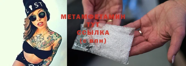 дистиллят марихуана Михайлов