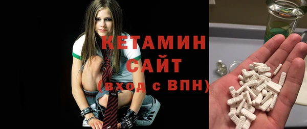 MDMA Михайловск