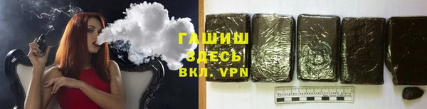 марки lsd Абдулино