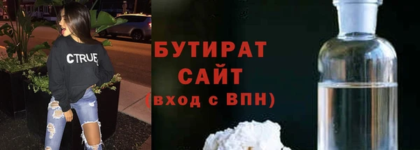 2c-b Абинск