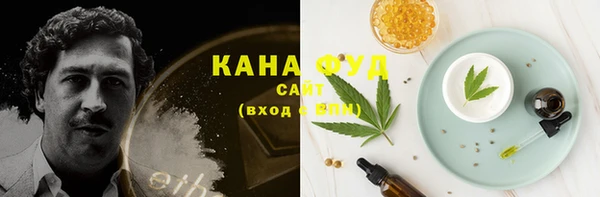 MDMA Михайловск
