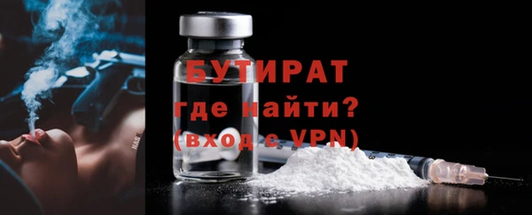 мескалин Абаза