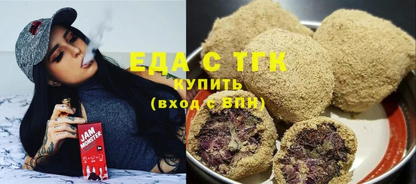марки lsd Апатиты