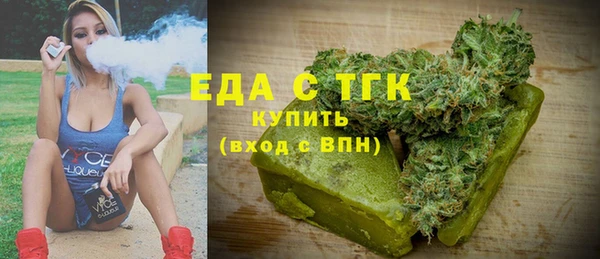 2c-b Абинск