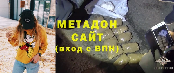 MDMA Михайловск