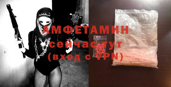 2c-b Абинск