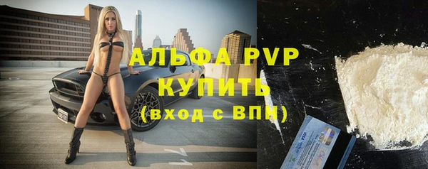 2c-b Абинск