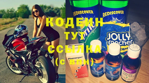 дистиллят марихуана Михайлов