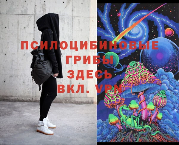 марки lsd Абдулино