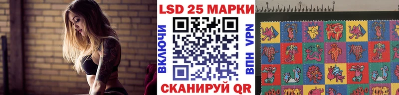 Наркотические марки 1,8мг  как найти наркотики  Юрюзань 