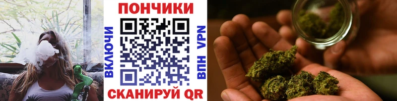 Шишки марихуана Bruce Banner Юрюзань